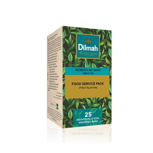 شاي ديلما مغربي بالنعناع