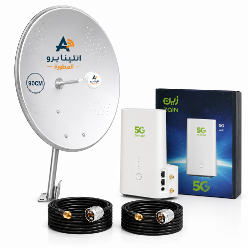 باكدج أنتينا ميمو 32dBi (90 سم) + راوتر هواوي H155...
