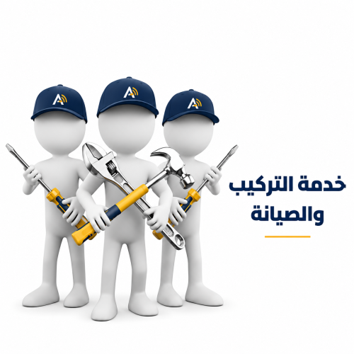 خدمة تركيب وصيانة الأنتينا الميمو – فنيين في جميع...