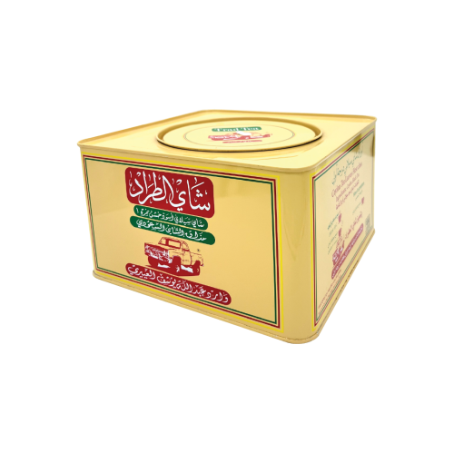 Al-Tarad tea, large metal box