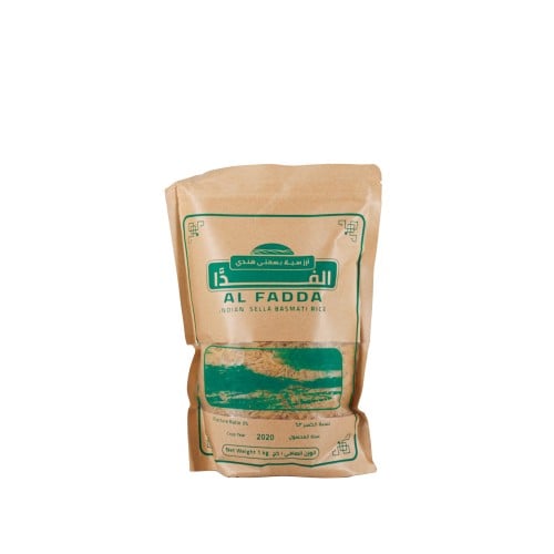 Al-Fida Sela Indian Basmati Rice - 1 kilogram