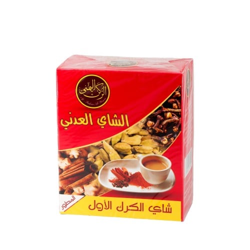 The Adeni tea, Karak tea, first 400 grams