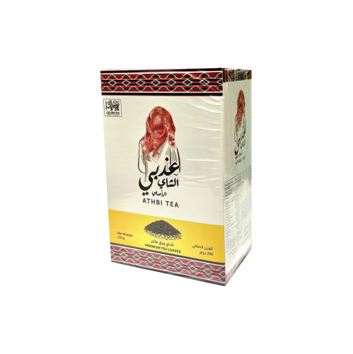 Adabi tea - leaves