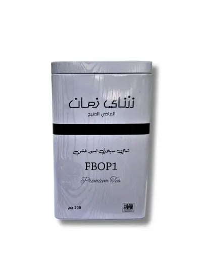 Zaman Ceylon Black Coarse Tea 200g