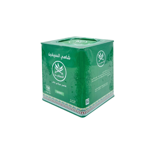 Safiyn tea - 300 grams