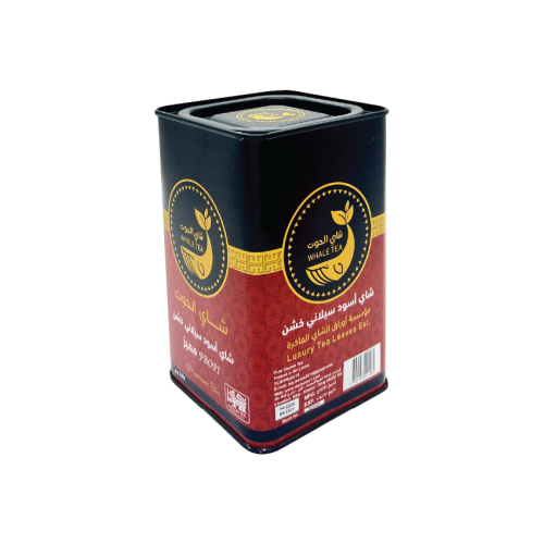 Black rough Sri Lankan whale tea - 290 grams