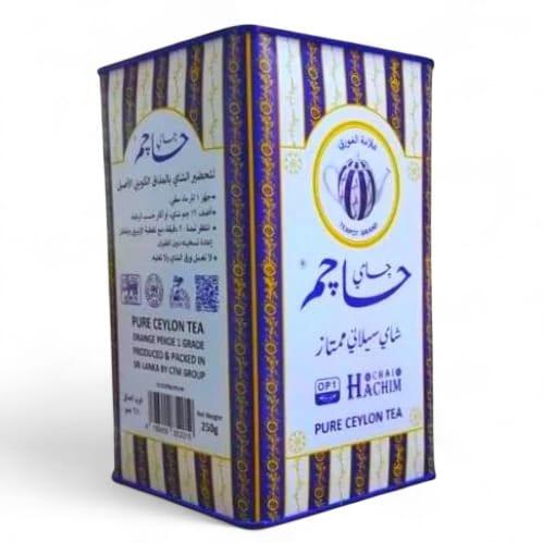 Premium Ceylon Blue Tea 250g
