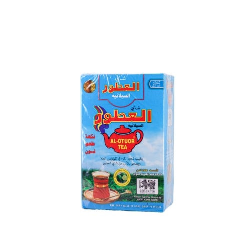 Sri Lankan perfume tea 400 grams