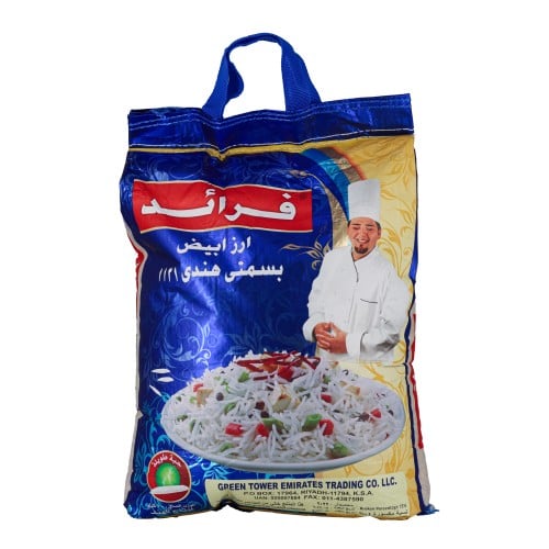 Indian Basmati White Rice 1121