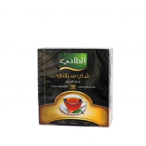 شاي الطائي سيلاني اوراق كاملة 100 علاقي