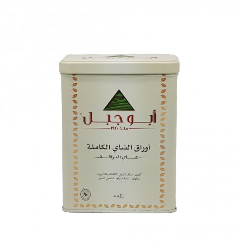شاي العراقة أوراق كاملة ابو جبل 200 جرام