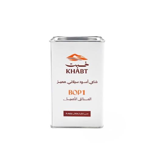 خبت BOP1 شاي اسود - 250 جرام