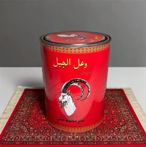On the mountain, royal mixed tea - 200 grams