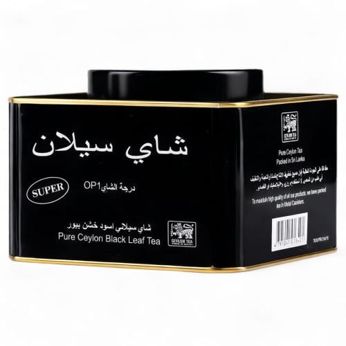 Ceylon Black Tea 250g