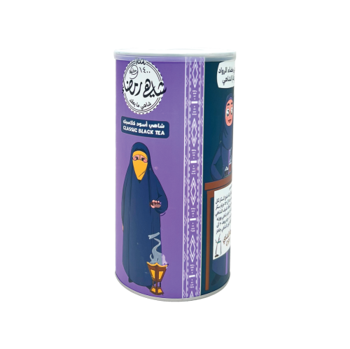 Rudhmai tea - Classic black tea