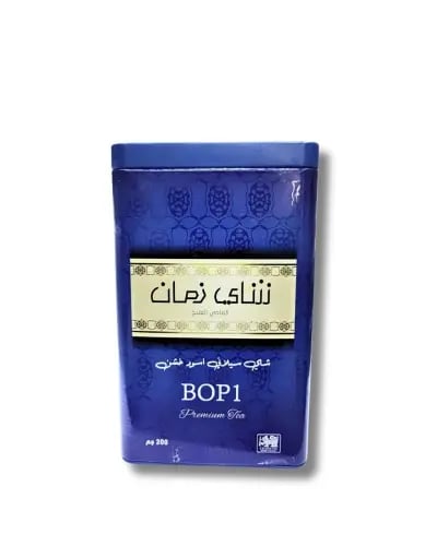 Zaman BOP1 Coarse Ceylon Black Tea - 200g