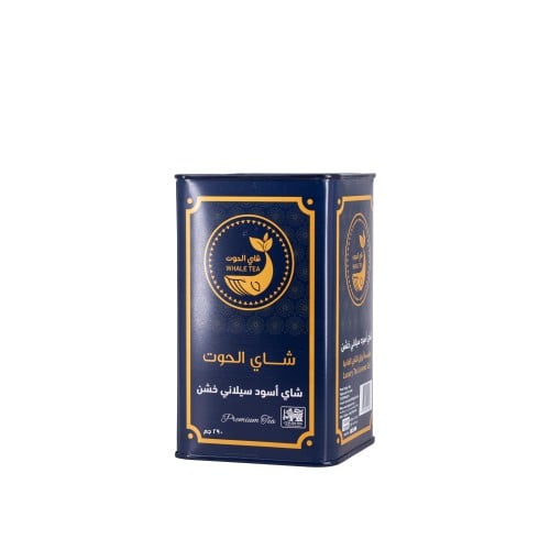 شاي الحوت سيلاني أسود خشن - 290 جرام