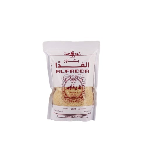 Al-Fida Shawar - 1 kilogram