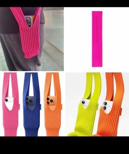 حافضه للجوال