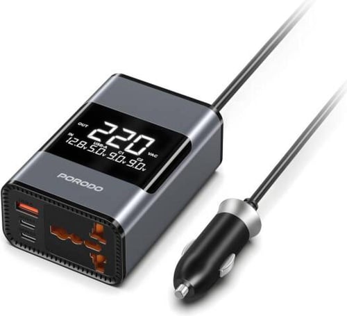 برودو - منصه شحن للسياره 200 w