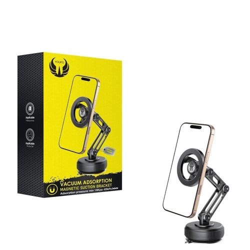 يوفو - حامل مغناطيسي ماج سيف مع قاعدة سفلية بتقنية...