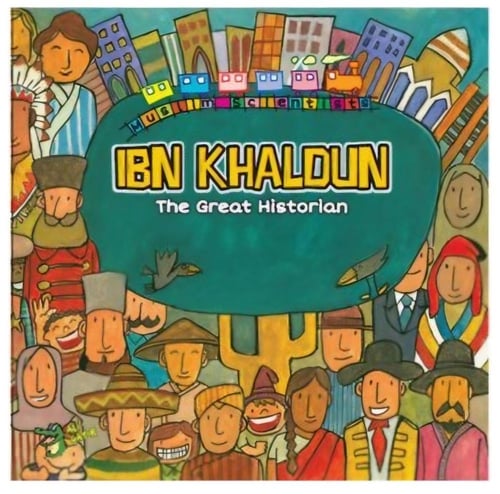 The Muslim Scientists series