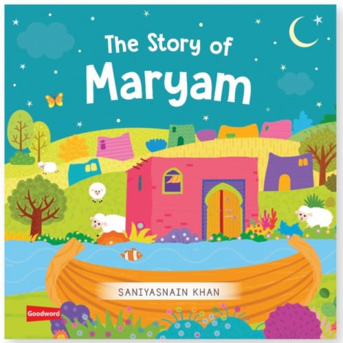 The Story of Maryam