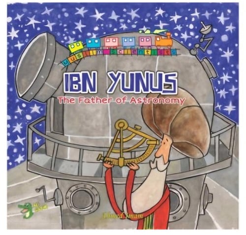 The Muslim Scientists series