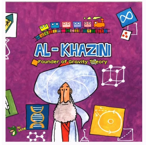 The Muslim Scientists series