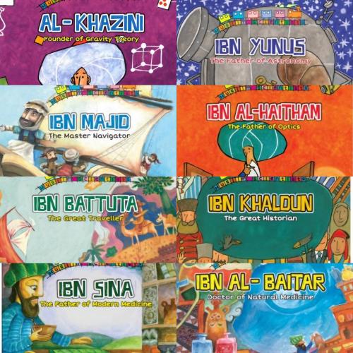 The Muslim Scientists series