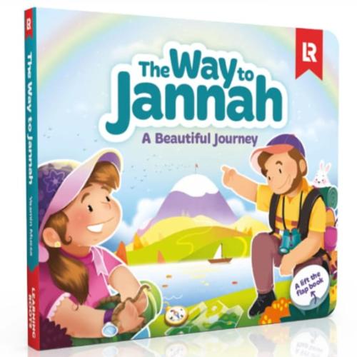 The Way to Jannah