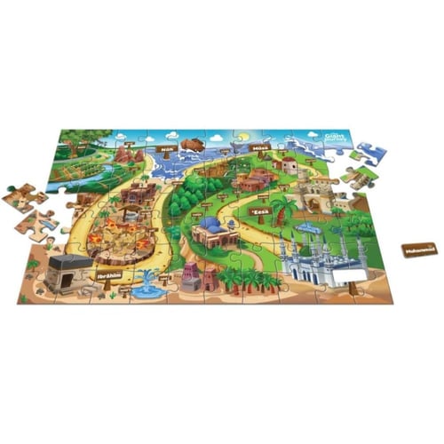 The Giant Journey-Puzzles