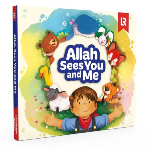 Allah Sees You and Me