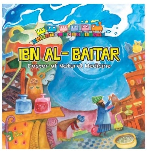 The Muslim Scientists series