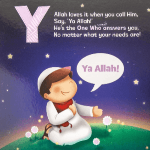 The ABC of Allah Loves Me