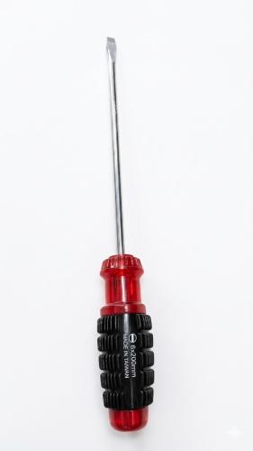 Taiwanese 200*2 square screwdriver