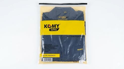 بدلة صيانة قطن ازرق كومي( قطعة) 2XL