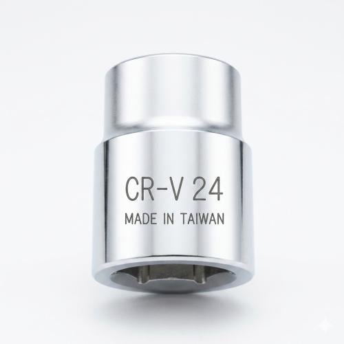 White 3/4" Short 24mm Pistol (Taiwanese)