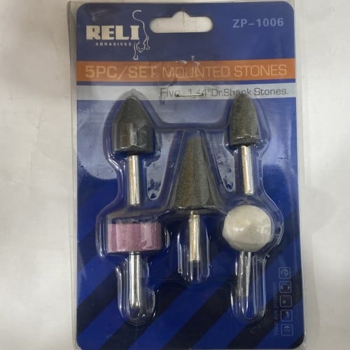 طقم حجر صنفرة 5 قطع