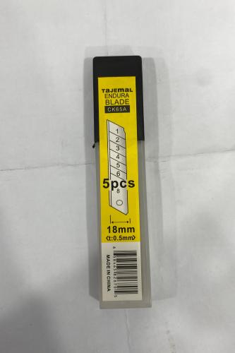 سكين اسبير مشرط طويل