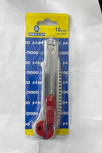 سكين مشرط كوري مودو