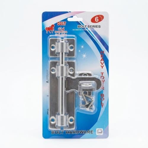 YIHU Small Bolt No. 6