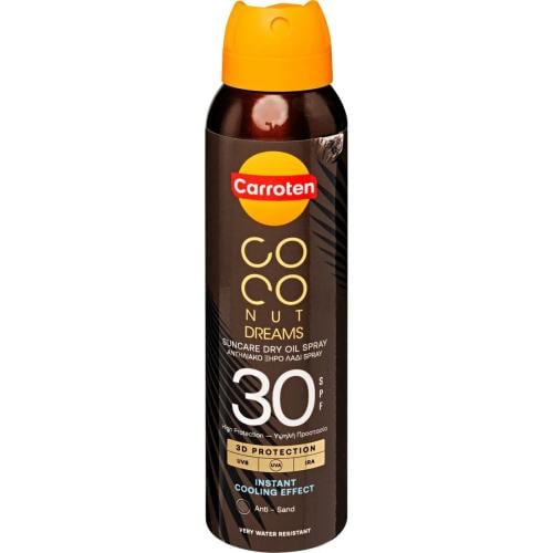 سبراي كاروتين بجوز الهند حماية ٣٠ | Carroten Cocon...