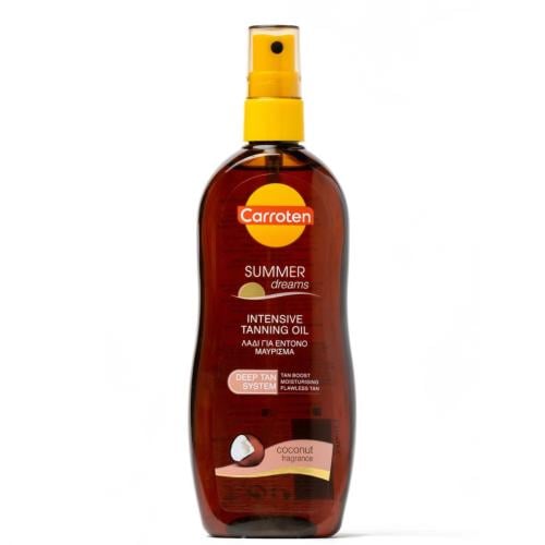 زيت كاروتين | Carroten Intensive Tanning Oil