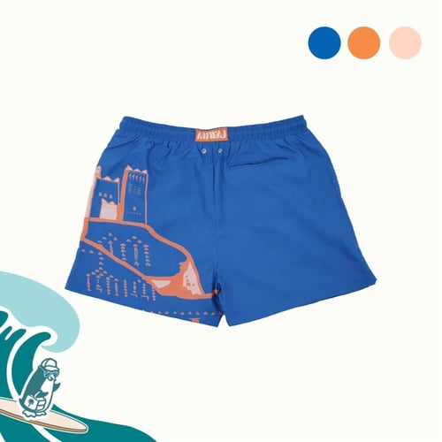 شورت سباحة | Diriyah Nights Short