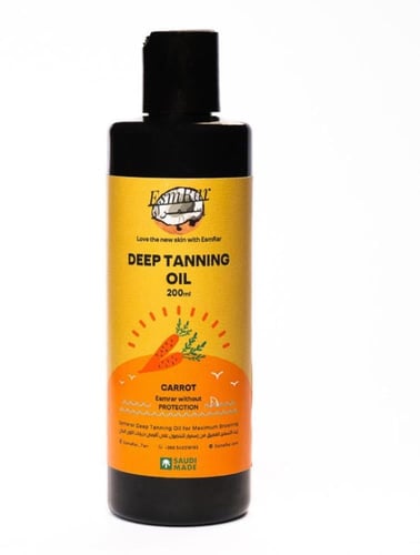 زيت الجزر من إسمرار | EsmRar Deep Tanning Oil Carr...
