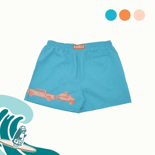 شورت سباحة | Hijazi Waves Short