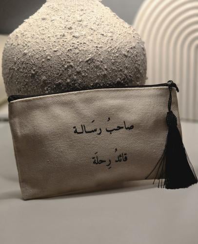محفظة المعلم