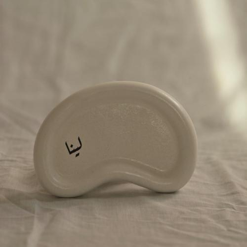 Multi-purpose tray by name