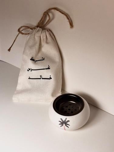 مبخرة الأثر